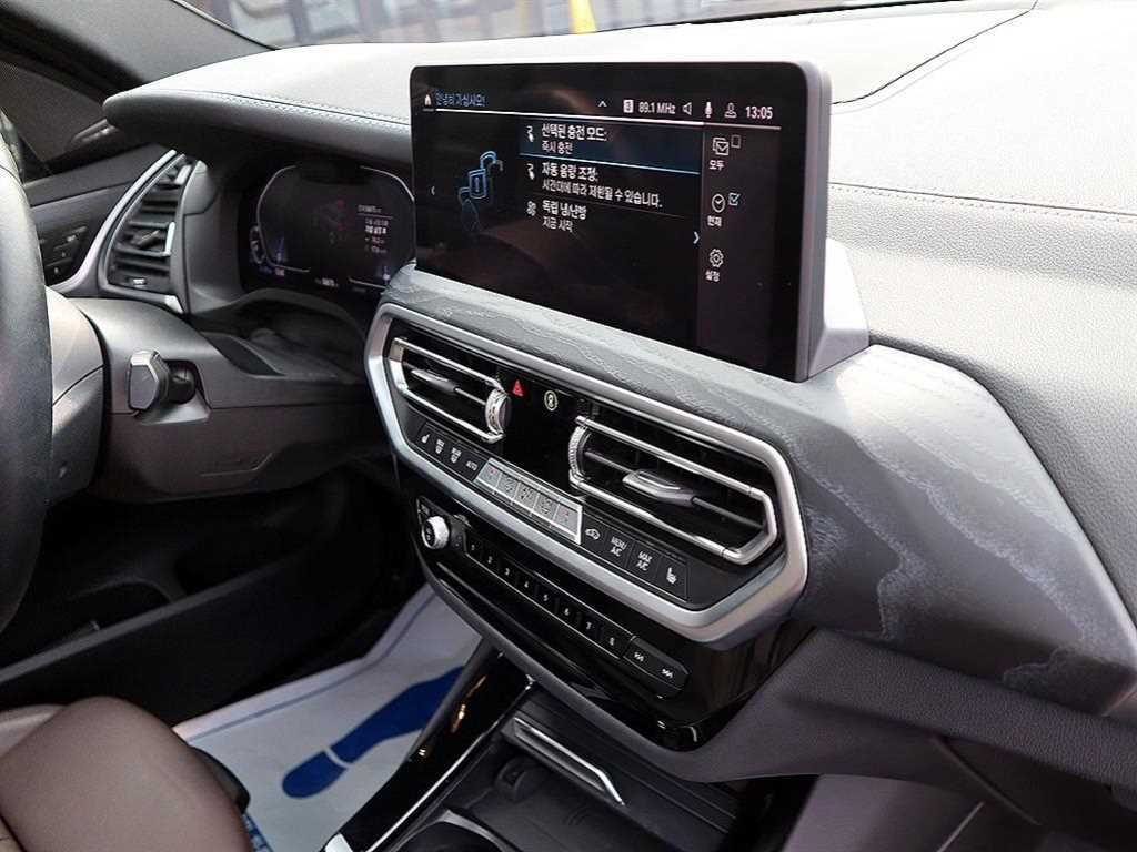 BMW iX3 - Vista 11