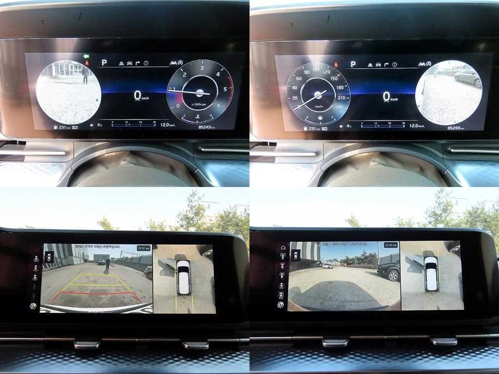 KIA Carnival 2022 Blanco - Importación desde Corea - HF Imports Iquique - Foto 17