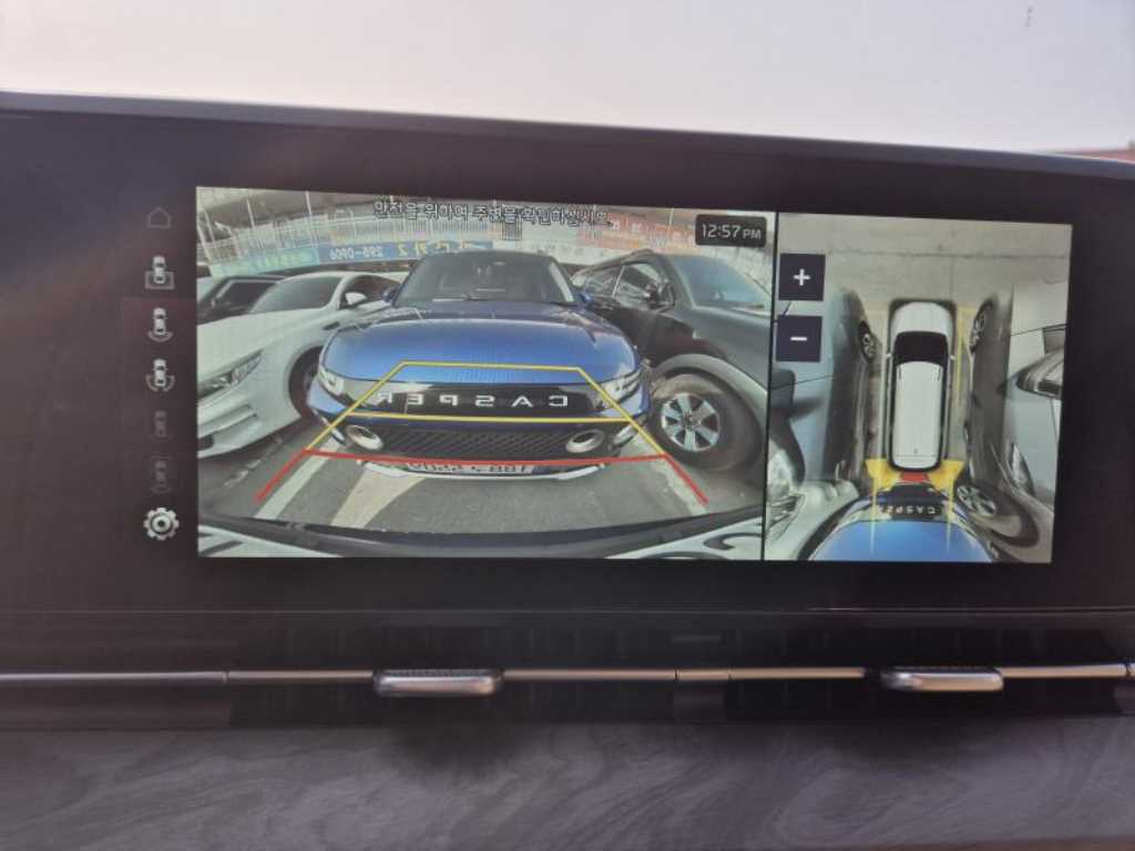 KIA Carnival - Vista 7