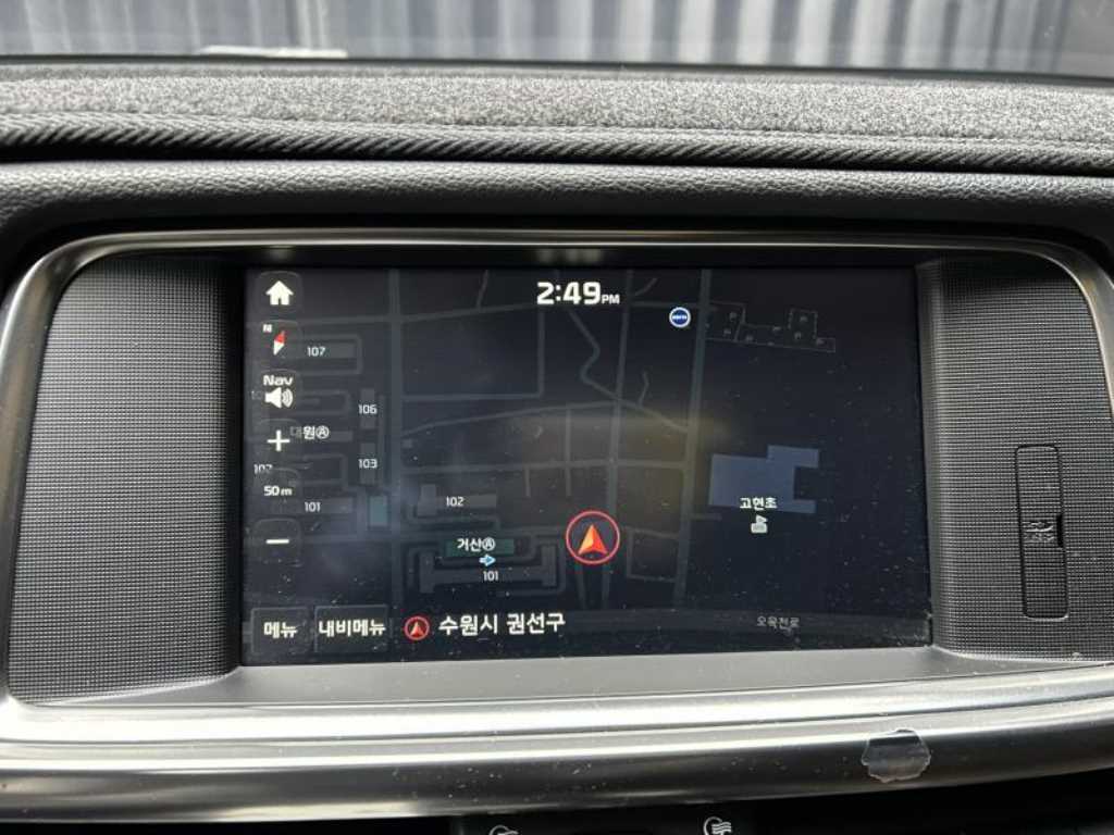 KIA K5 2016 - Importación desde Corea - HF Imports Iquique - Foto 14