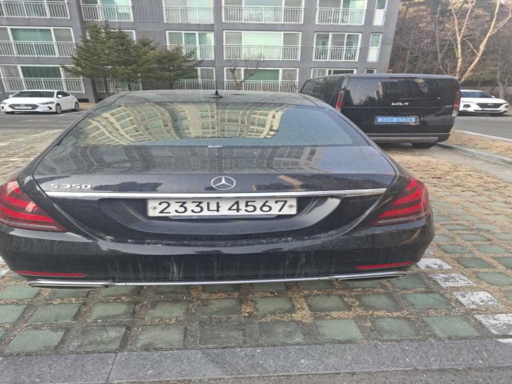 Mercedes Benz S Class - Vista 2