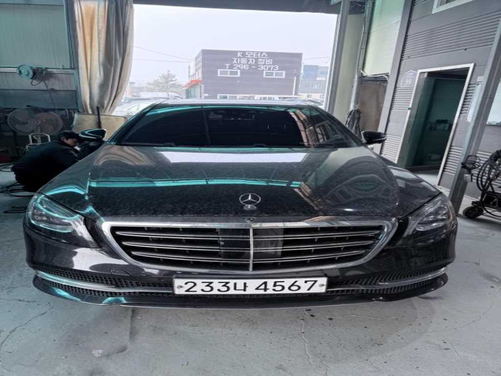 Mercedes Benz S Class 2020 - Importación desde Corea - HF Imports Iquique - Foto 1