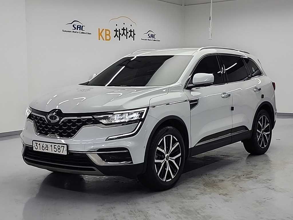 SAMSUNG QM6 2022 Blanco - Importación desde Corea - HF Imports Iquique - Foto 1