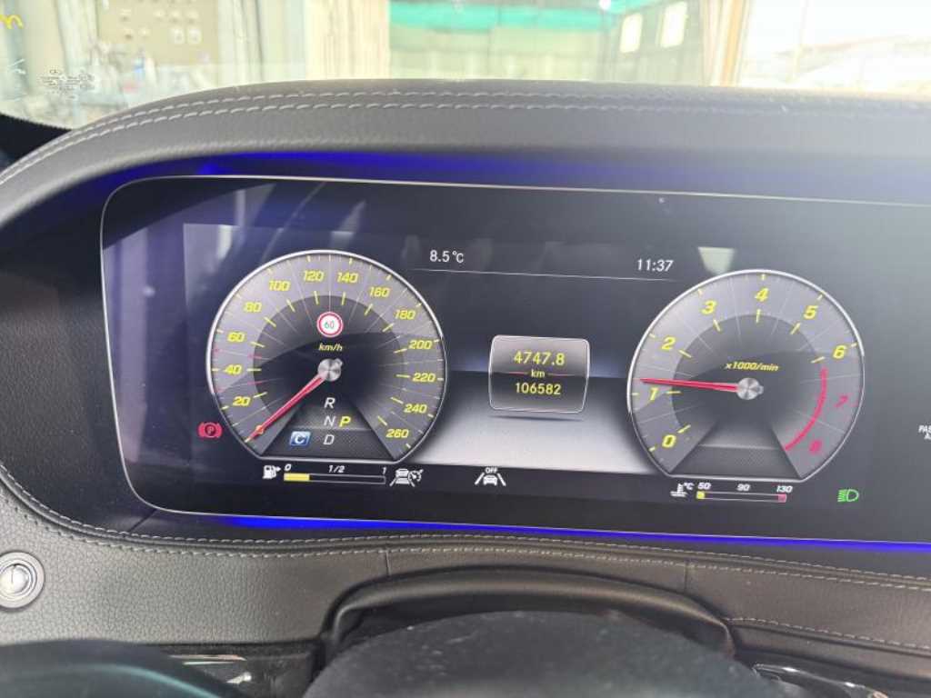 Mercedes Benz S Class - Vista 3