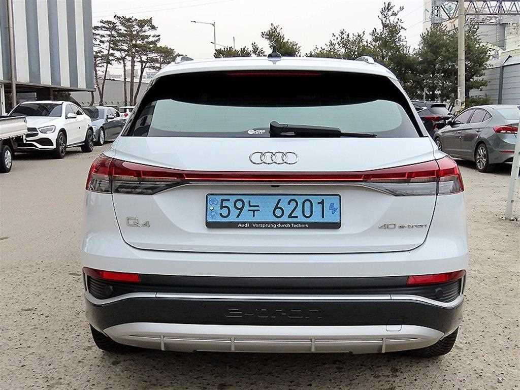 Audi Q4 - Vista 4