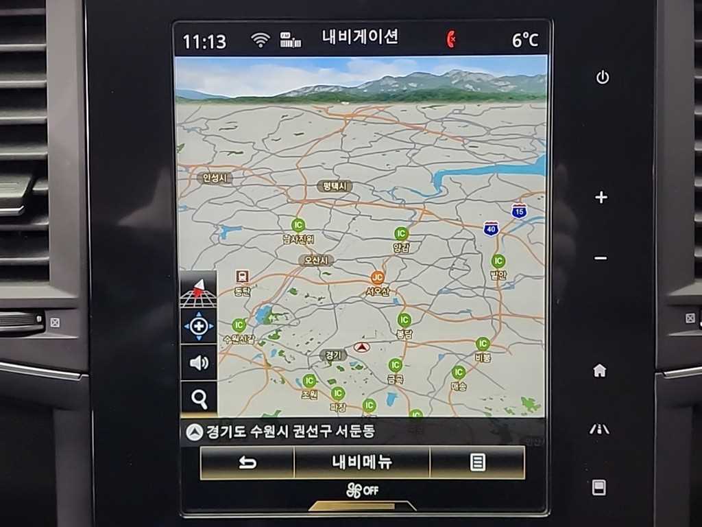 SAMSUNG QM6 2022 Blanco - Importación desde Corea - HF Imports Iquique - Foto 15