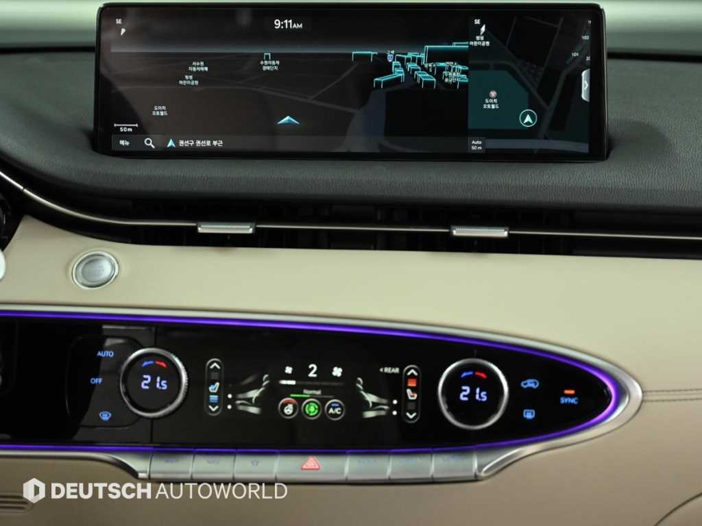 Genesis GV70 2022 Blanco - Importación desde Corea - HF Imports Iquique - Foto 14