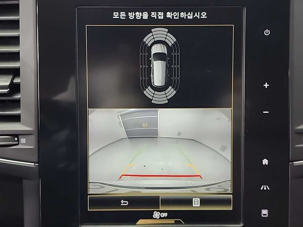 SAMSUNG QM6 2022 Blanco - Importación desde Corea - HF Imports Iquique - Foto 16