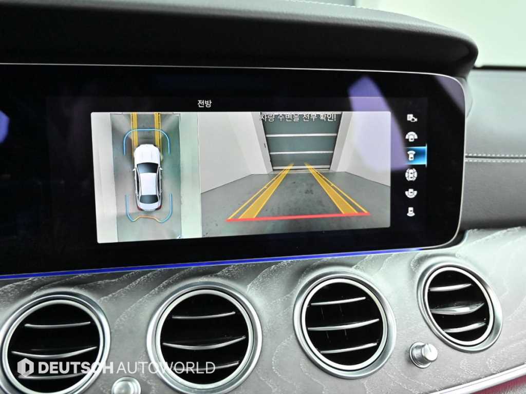 Mercedes Benz E class 2021 Blanco - Importación desde Corea - HF Imports Iquique - Foto 15