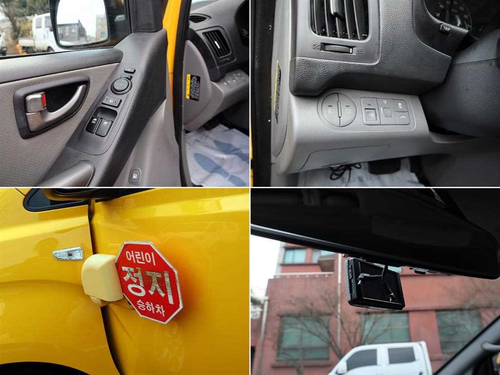 HYUNDAI Starex - Vista 9