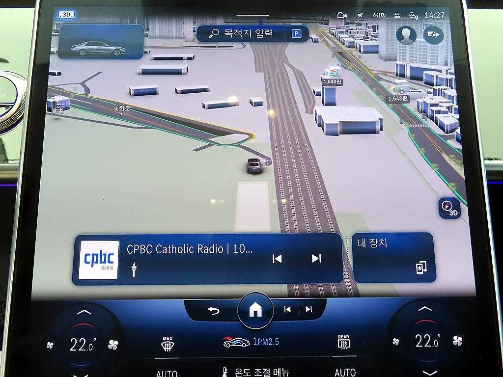 Mercedes Benz S Class 2022 Negro - Importación desde Corea - HF Imports Iquique - Foto 13