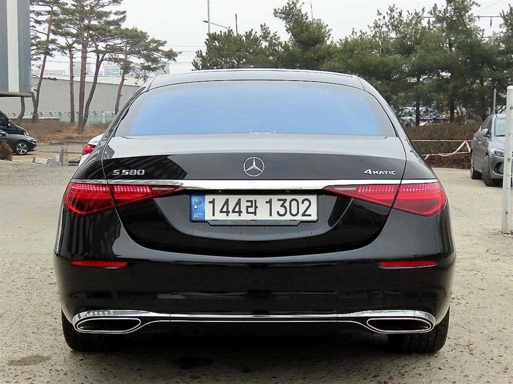 Mercedes Benz S Class - Vista 4