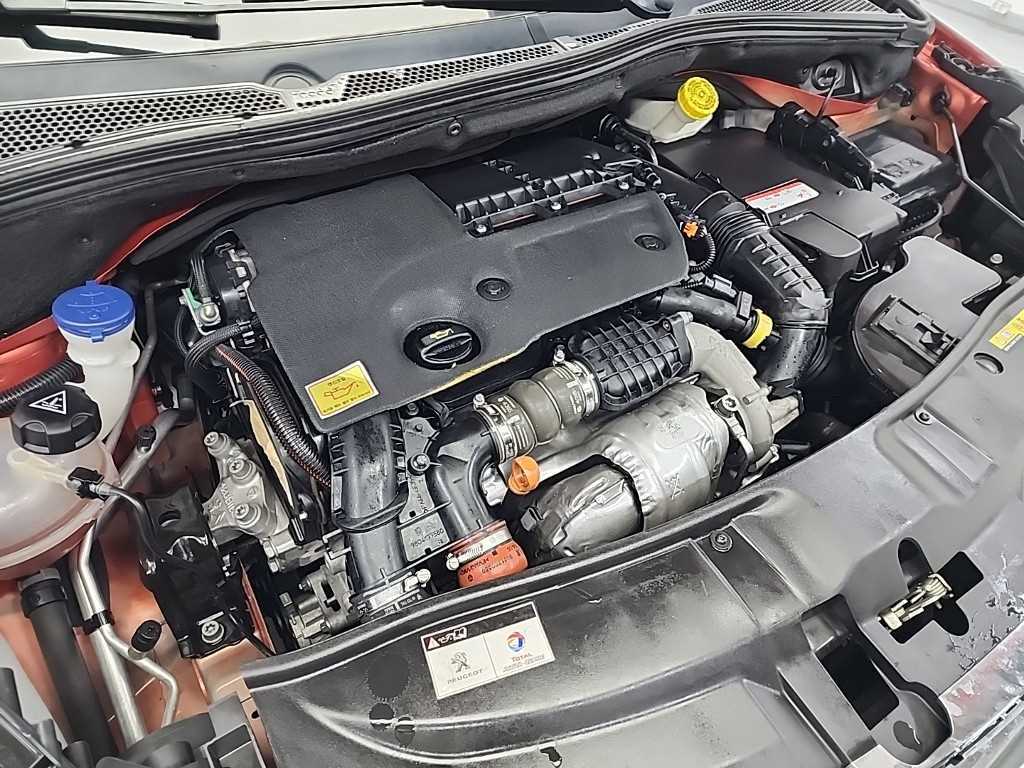 Peugeot 2008 - Vista 5