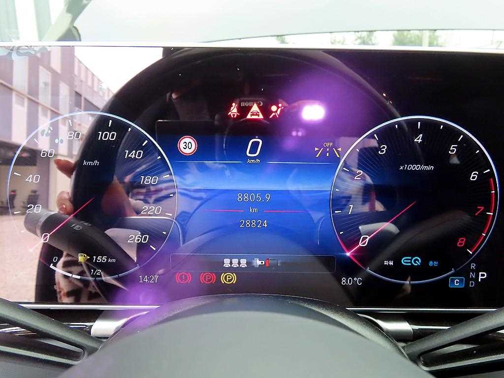 Mercedes Benz S Class - Vista 9