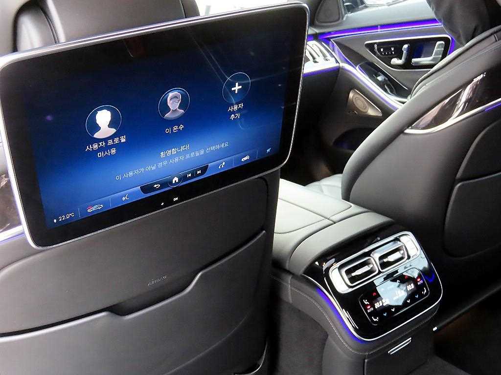 Mercedes Benz S Class 2022 Negro - Importación desde Corea - HF Imports Iquique - Foto 15