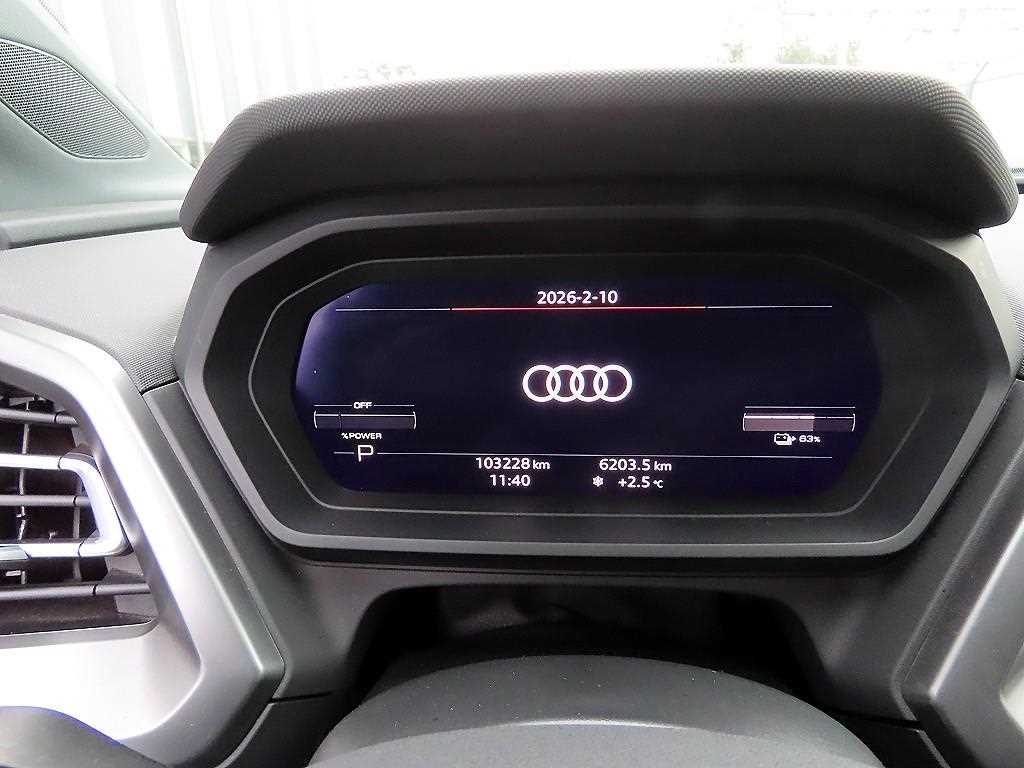 Audi Q4 - Vista 9