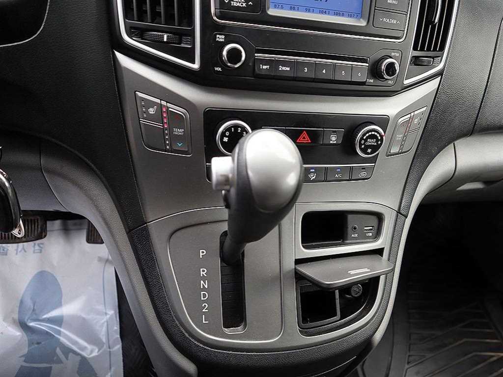 HYUNDAI Starex 2019 Amarillo - Importación desde Corea - HF Imports Iquique - Foto 14