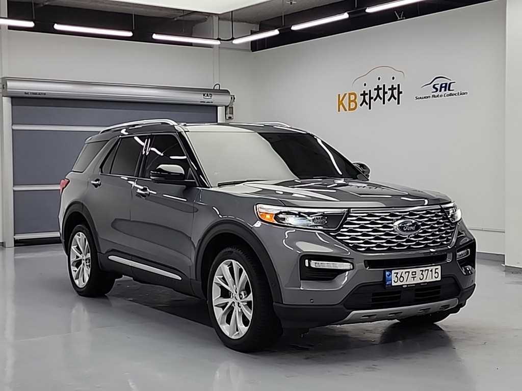 Ford Explorer - Vista 4