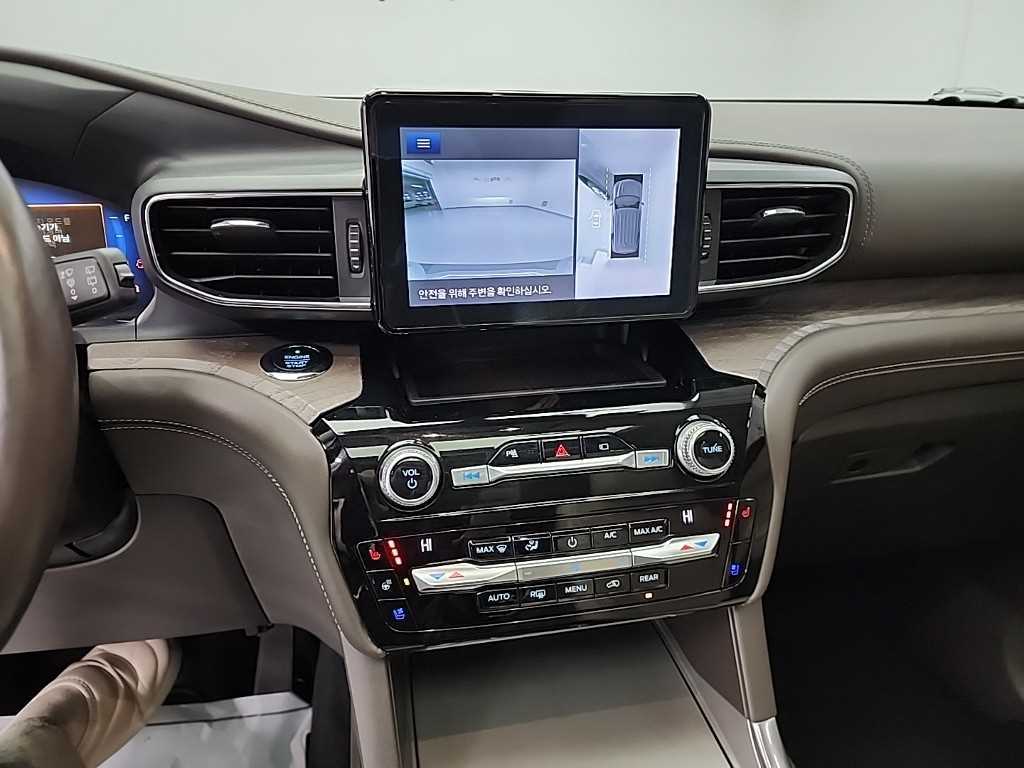 Ford Explorer - Vista 10