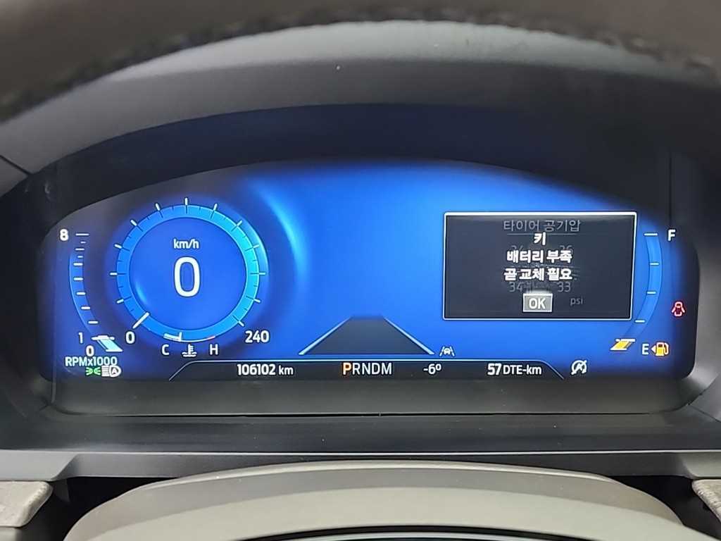 Ford Explorer - Vista 6