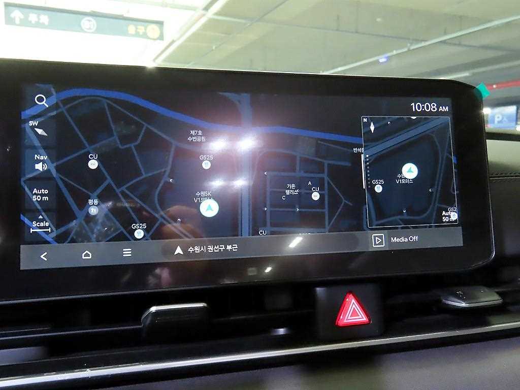 KIA Carnival 2025 Blanco - Importación desde Corea - HF Imports Iquique - Foto 13