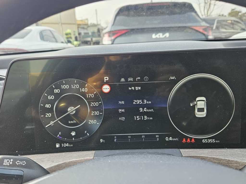 KIA K8 2022 Negro - Importación desde Corea - HF Imports Iquique - Foto 14