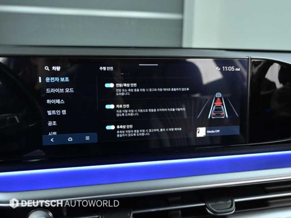 HYUNDAI Grandeur 2023 Blanco - Importación desde Corea - HF Imports Iquique - Foto 17