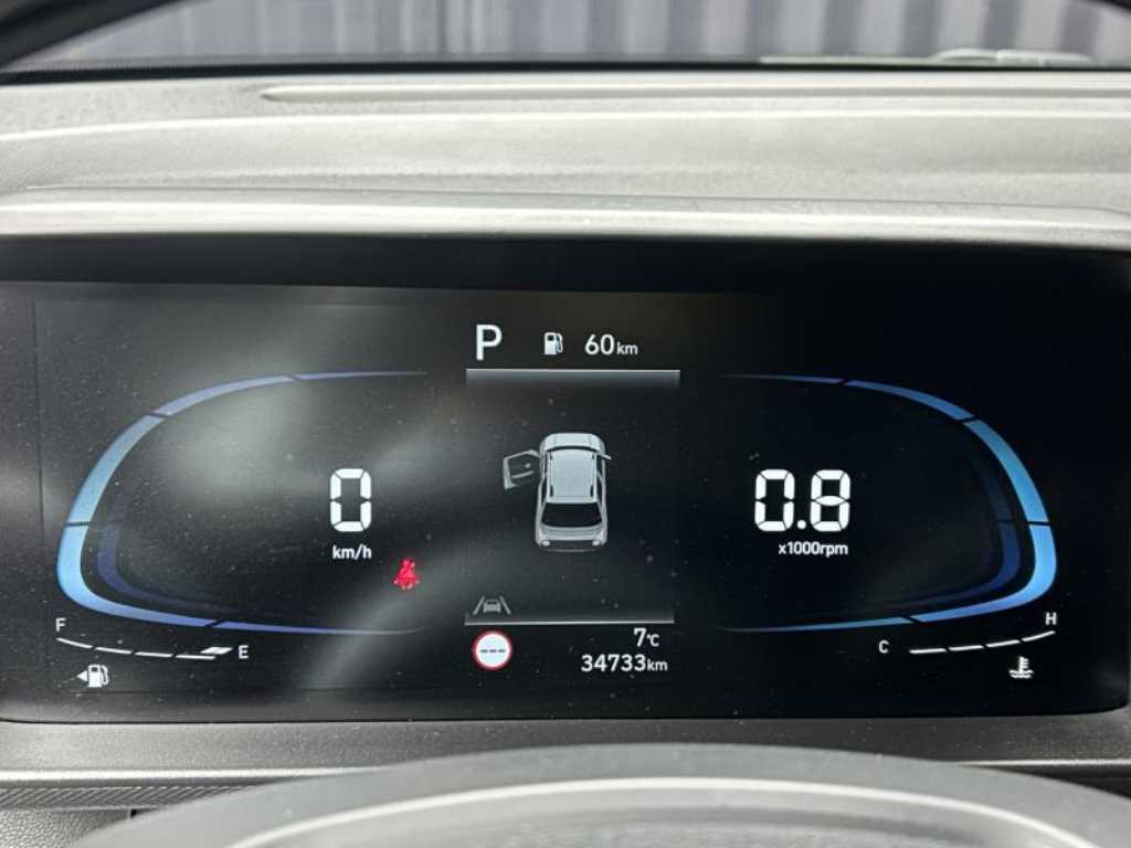 HYUNDAI Casper 2023 Gris - Importación desde Corea - HF Imports Iquique - Foto 16