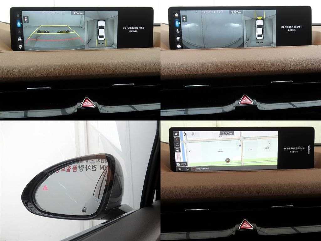 Genesis G80 2022 Gris - Importación desde Corea - HF Imports Iquique - Foto 14