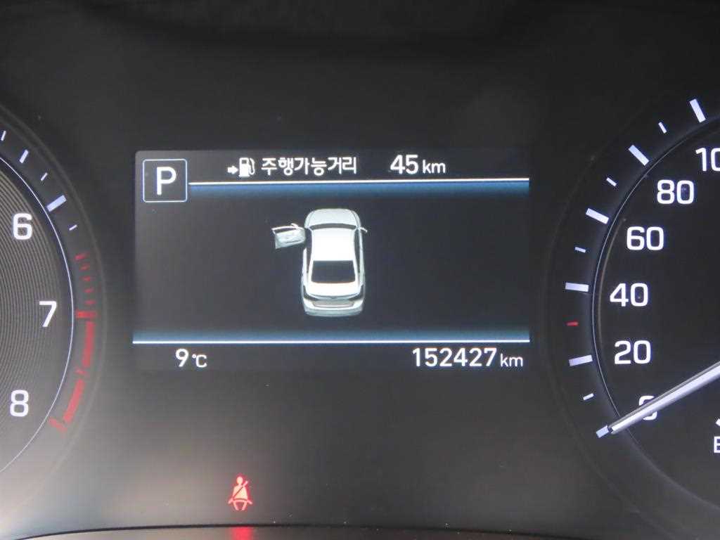 Genesis G80 - Vista 6