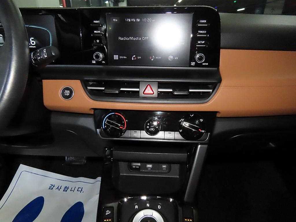 KIA Seltos - Vista 11