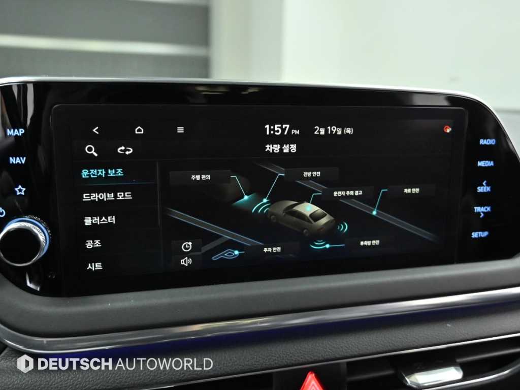 HYUNDAI Sonata 2022 Blanco - Importación desde Corea - HF Imports Iquique - Foto 17