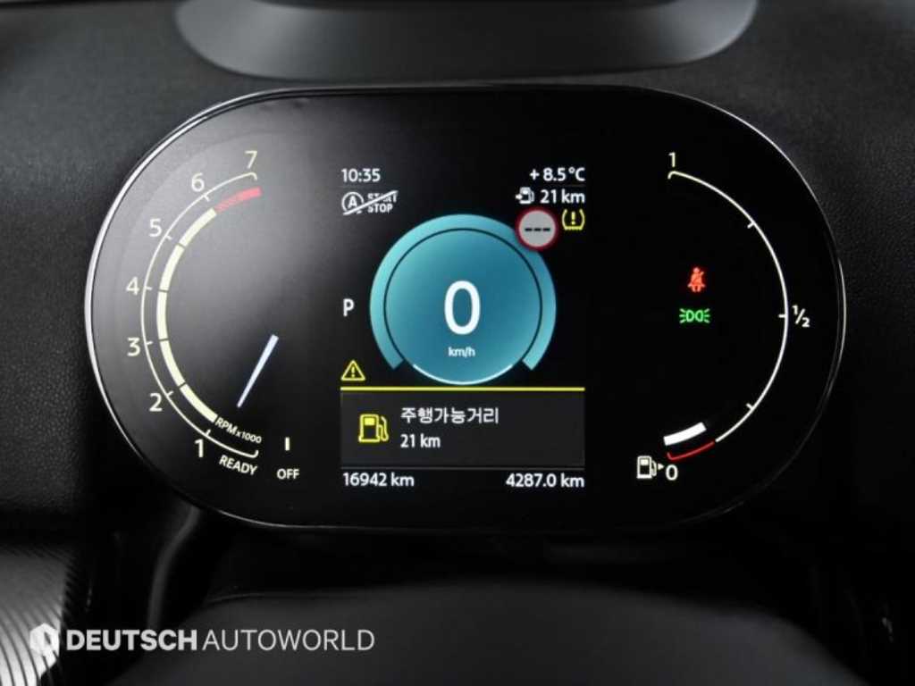 Mini Countryman - Vista 8