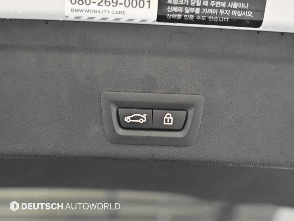 BMW X6 2021 Blanco - Importación desde Corea - HF Imports Iquique - Foto 20