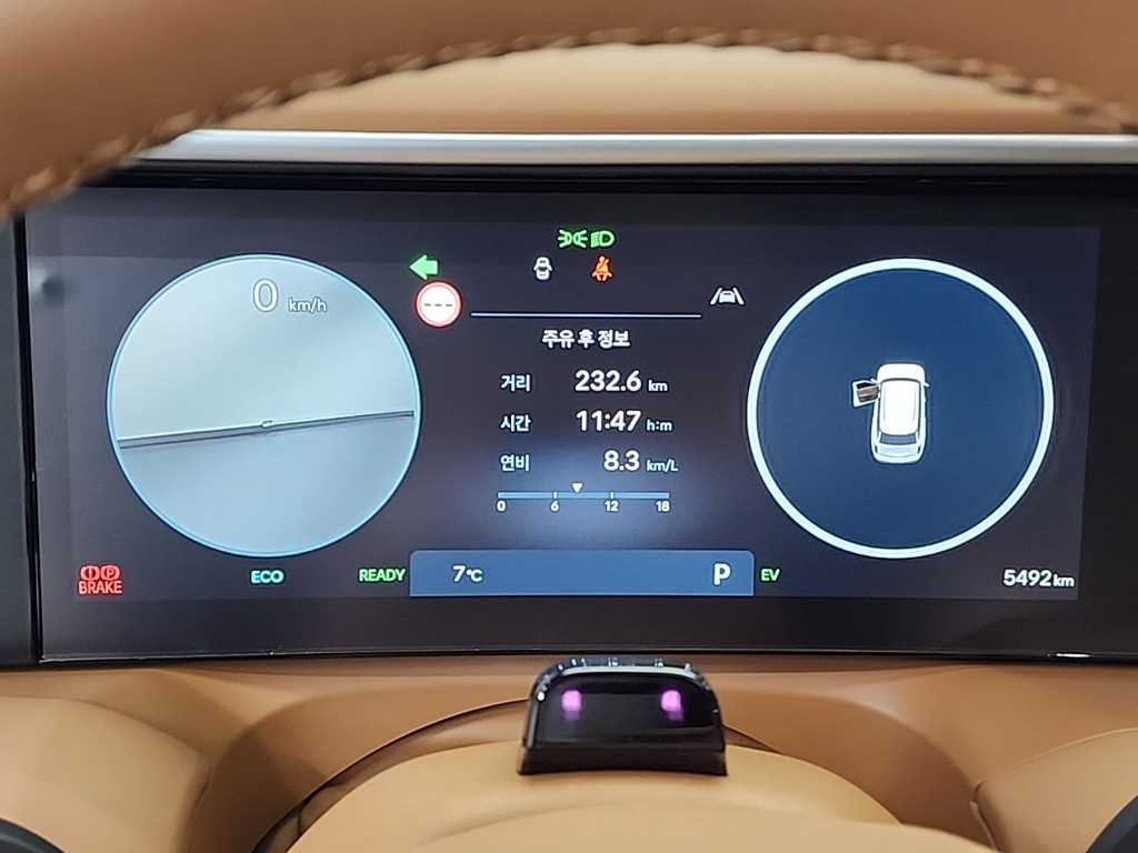 HYUNDAI Palisade - Vista 6