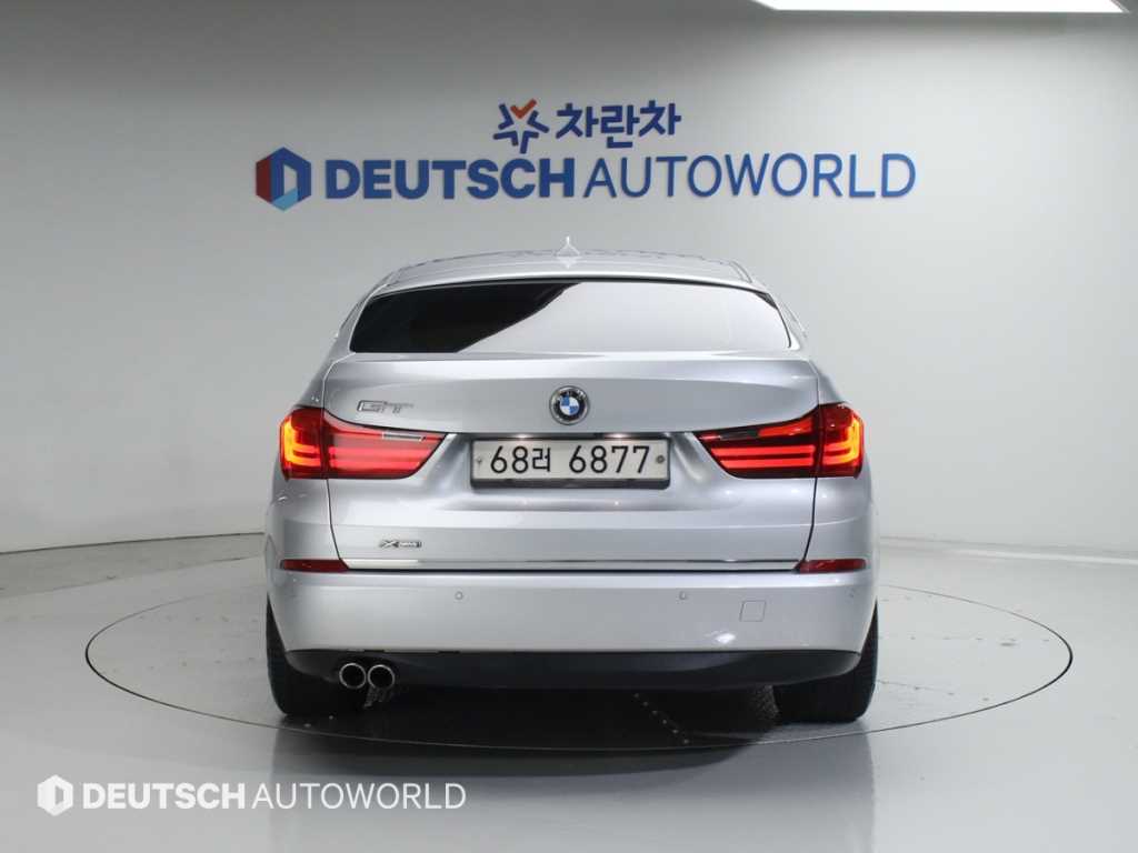 BMW Gran Turismo - Vista 4