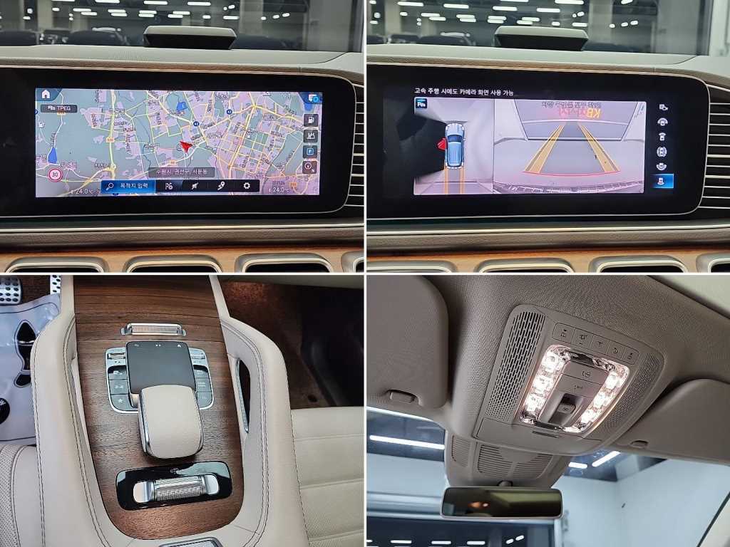 Mercedes Benz GLE Class 2020 Gris - Importación desde Corea - HF Imports Iquique - Foto 16