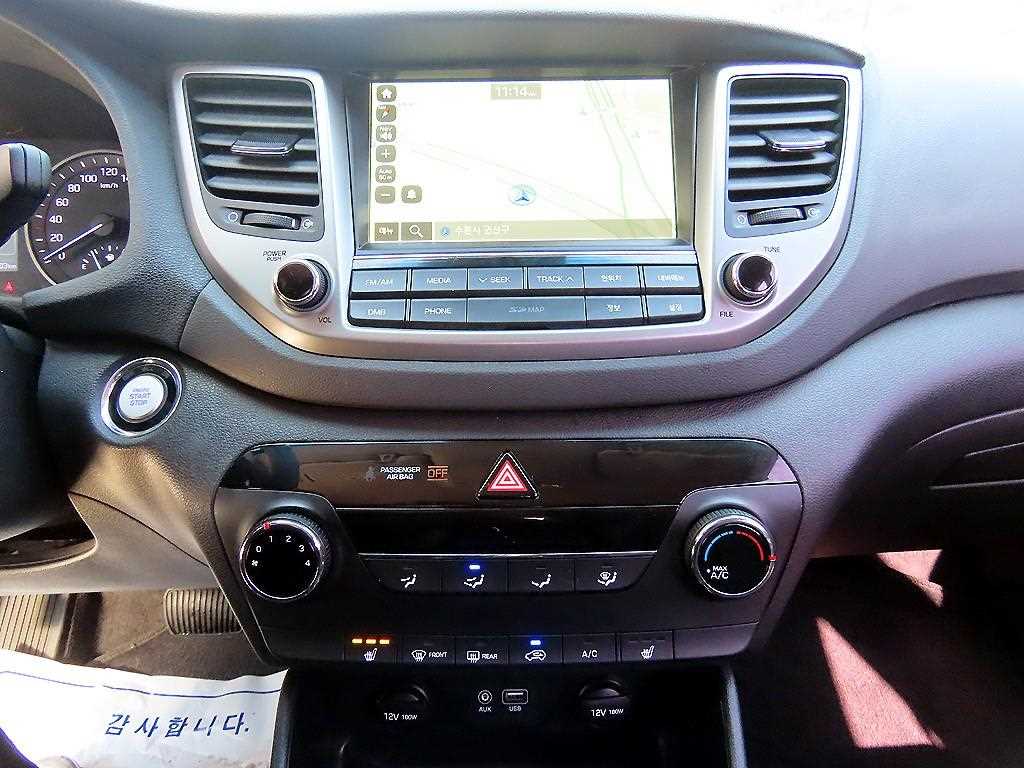 HYUNDAI Tucson 2018 Gris - Importación desde Corea - HF Imports Iquique - Foto 13