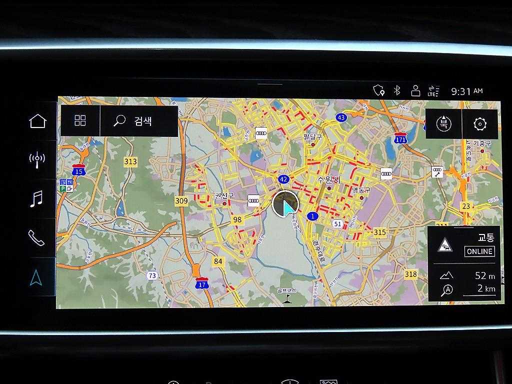 Audi A6 2021 Blanco - Importación desde Corea - HF Imports Iquique - Foto 14