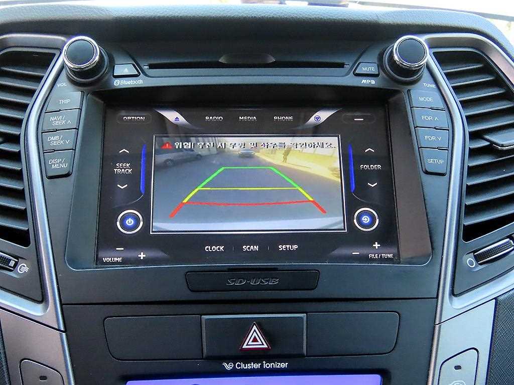 HYUNDAI Maxcruz 2014 Blanco - Importación desde Corea - HF Imports Iquique - Foto 14