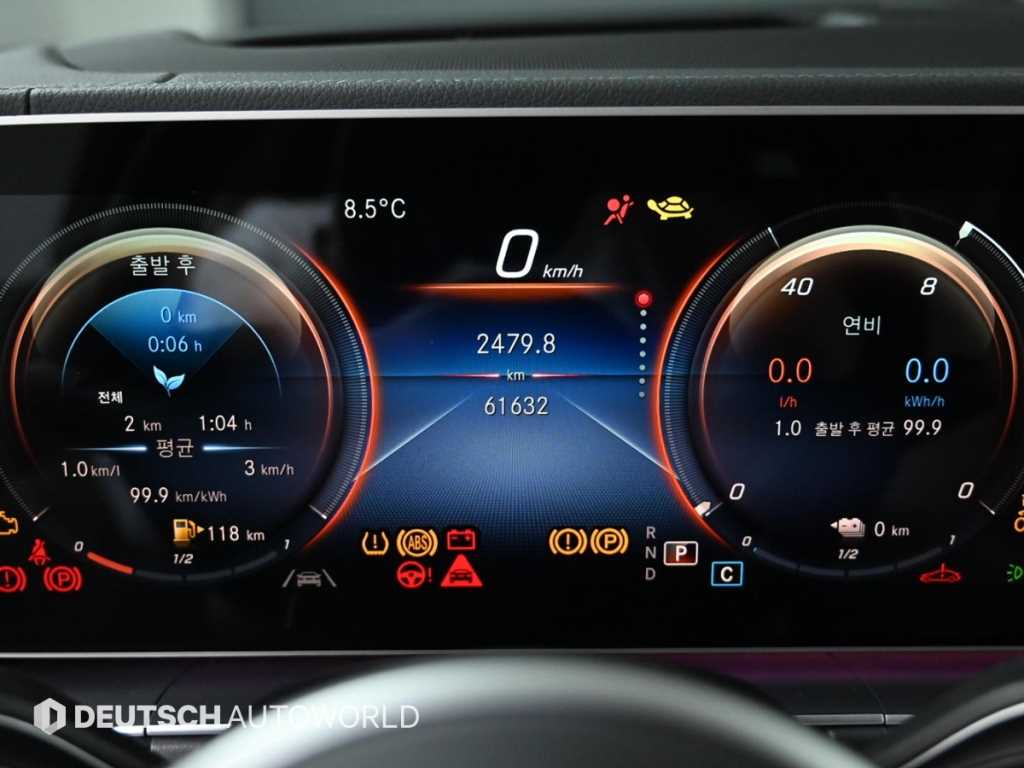 Mercedes Benz GLE Class - Vista 8