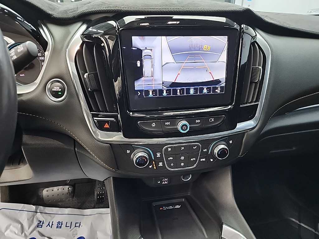 Chevrolet Travers - Vista 10