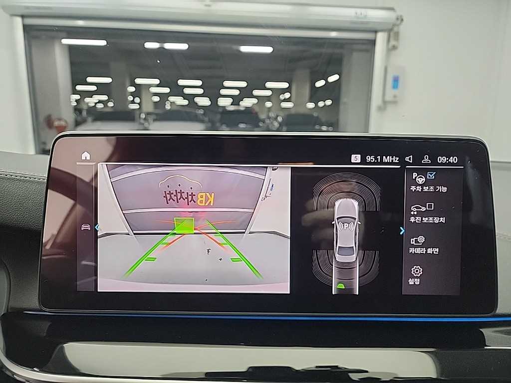 BMW 5 Series 2021 Blanco - Importación desde Corea - HF Imports Iquique - Foto 16