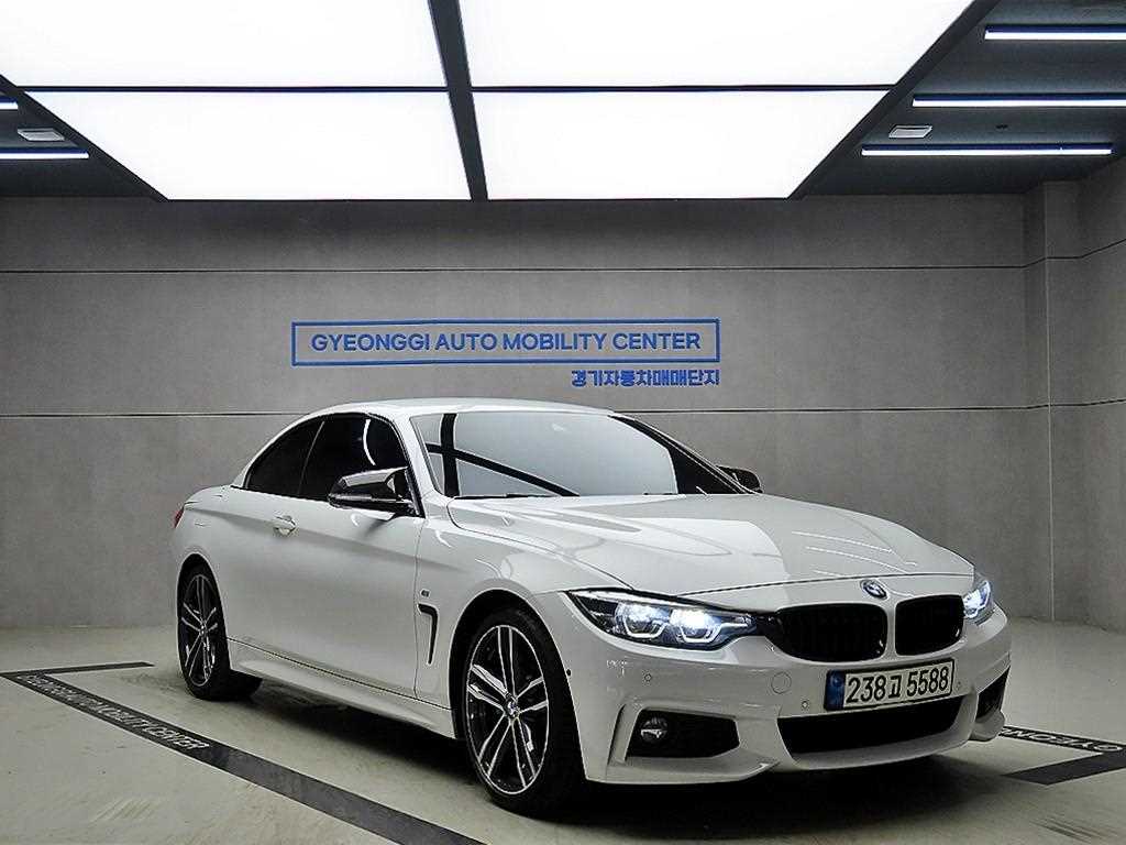 BMW 4 Series 2018 - Importación desde Corea - HF Imports Iquique - Foto 1