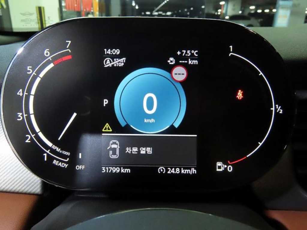 Mini Cooper - Vista 9