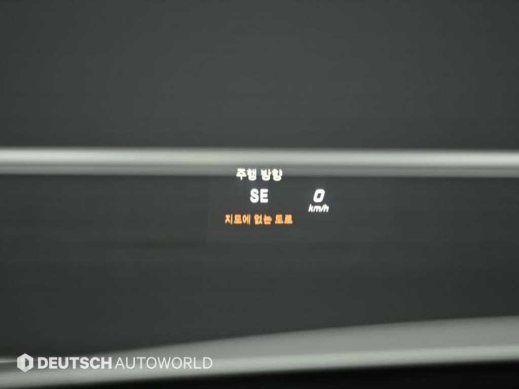 Mercedes Benz C Class 2017 Blanco - Importación desde Corea - HF Imports Iquique - Foto 18