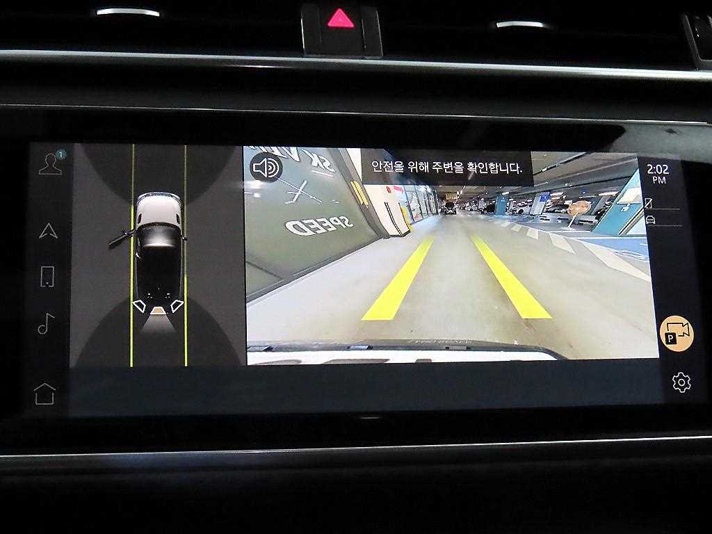 Land Rover Range Rover Bella 2022 Blanco - Importación desde Corea - HF Imports Iquique - Foto 14