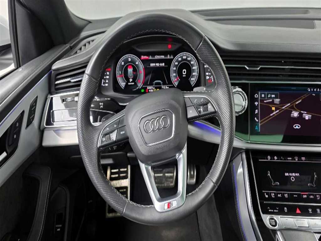 Audi Q8 2022 Blanco - Importación desde Corea - HF Imports Iquique - Foto 13