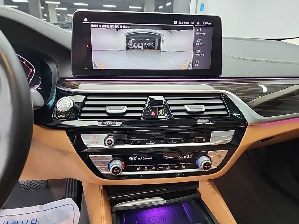 BMW 5 Series - Vista 10