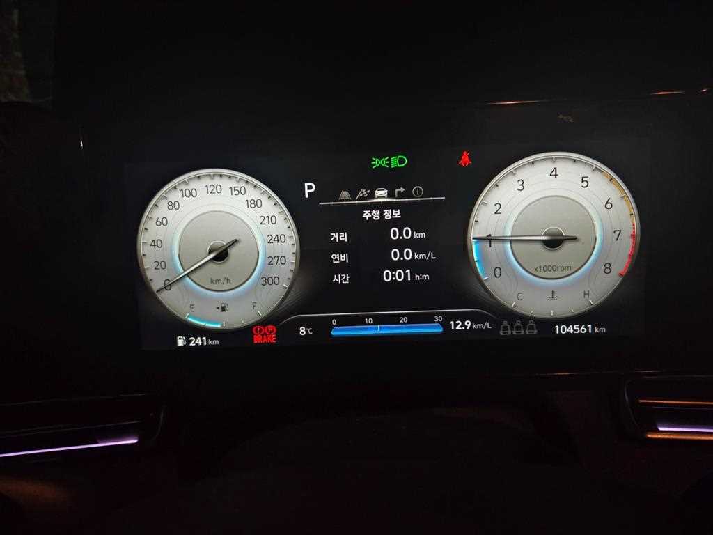 HYUNDAI Avante - Vista 10